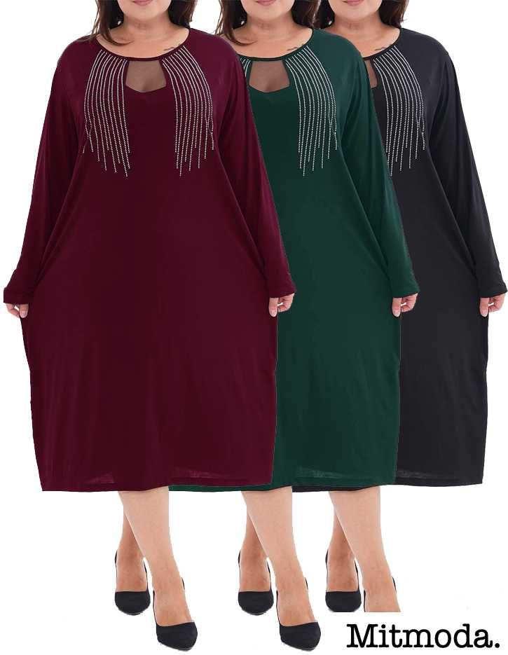 nowa Wieczorowa sukienka cekiny RINI 48/50/52 3xl 4xl bordo