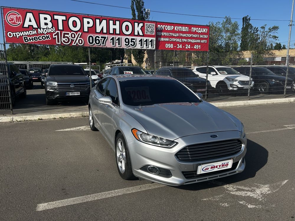 Ford (1170м) Fusion (ВНЕСОК від 30%) Авторинок МЕТРО Кривий Ріг