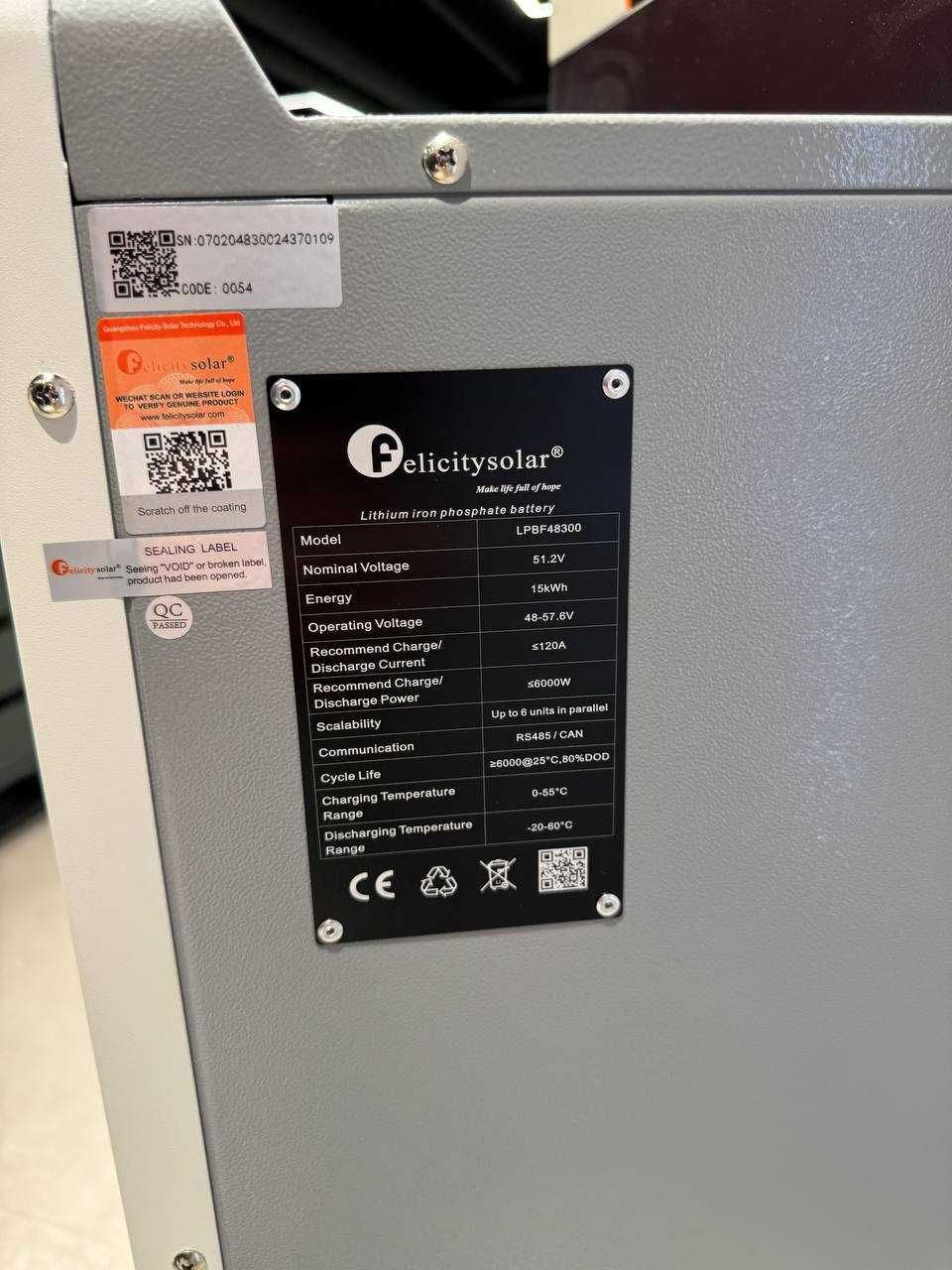 Акумуляторна батарея Felicity (LiFePO4 51,2V 300Ah 15kWh)