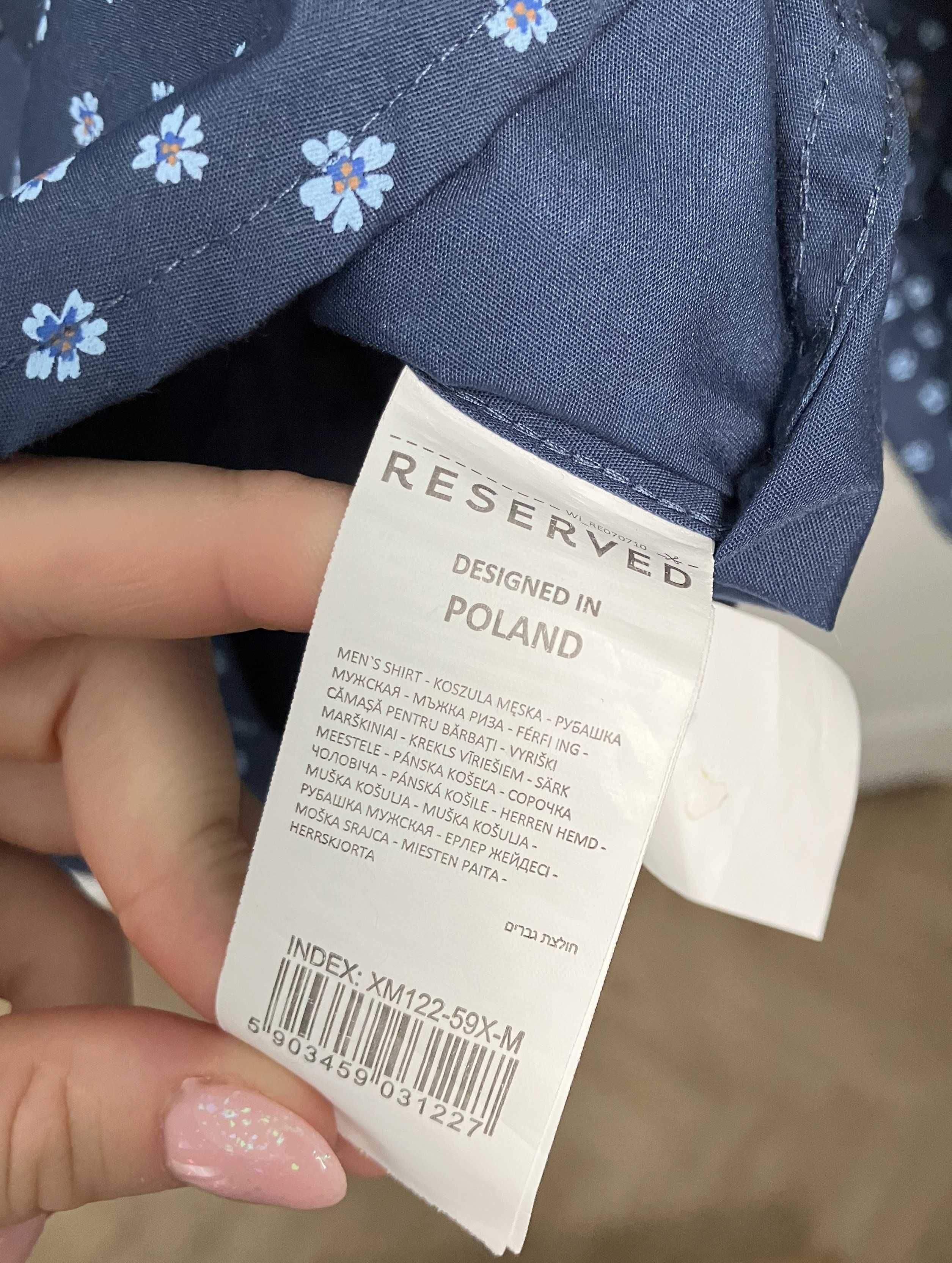 Granatowa koszula w kwiatki Reserved M slim fit niebieska