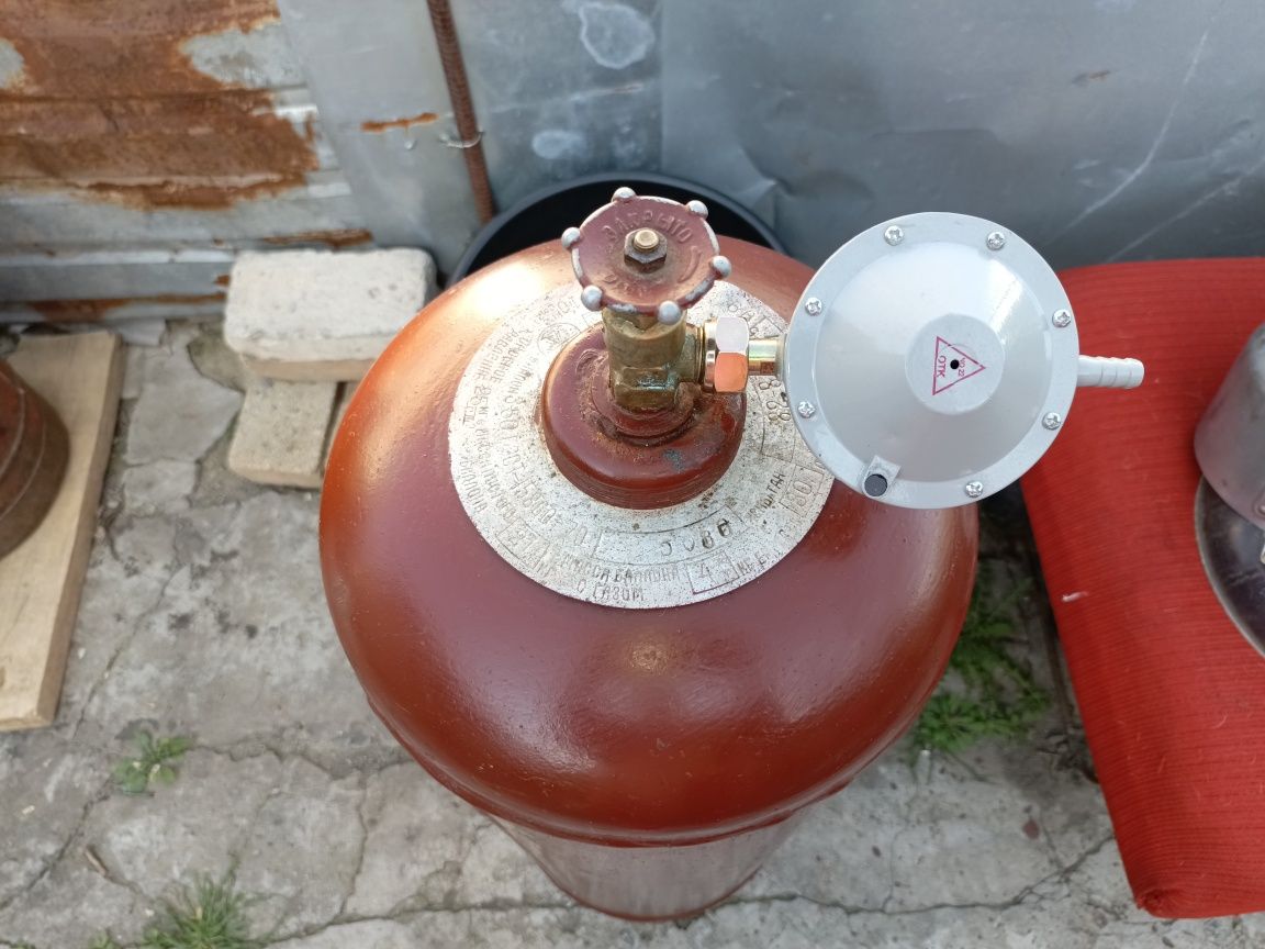 Балон Газовый Пропан 50 л.