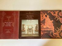3 Livros (Recheio de Uma Casa no Norte + Recheio de um Palácio Lisboa)