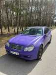 Mercedes w203 Sports Coupe 1.8 Kompresor