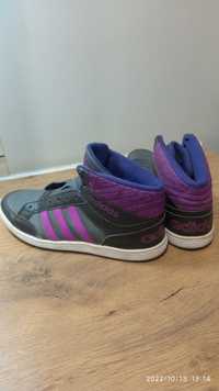 Adidasy firmy Adidas