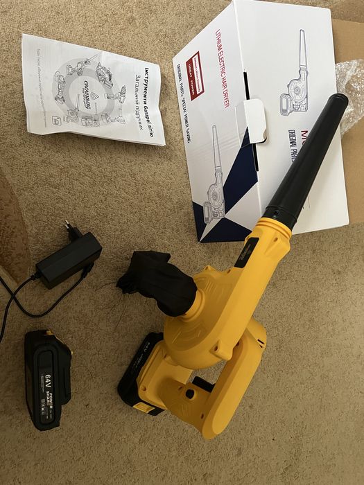 Пилосос акумуляторний  садовий