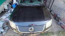 Volkswagen Vw Passat B5 fl maska zderzak przód lc9z