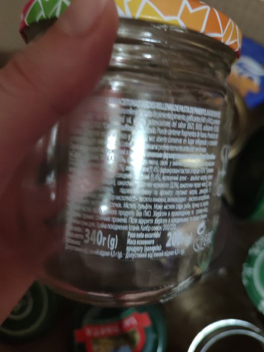 Банки для консервування