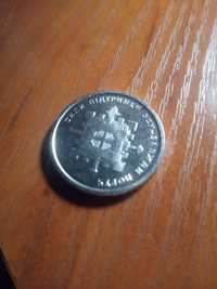 Юбилейная Монета 10 гривен 2023