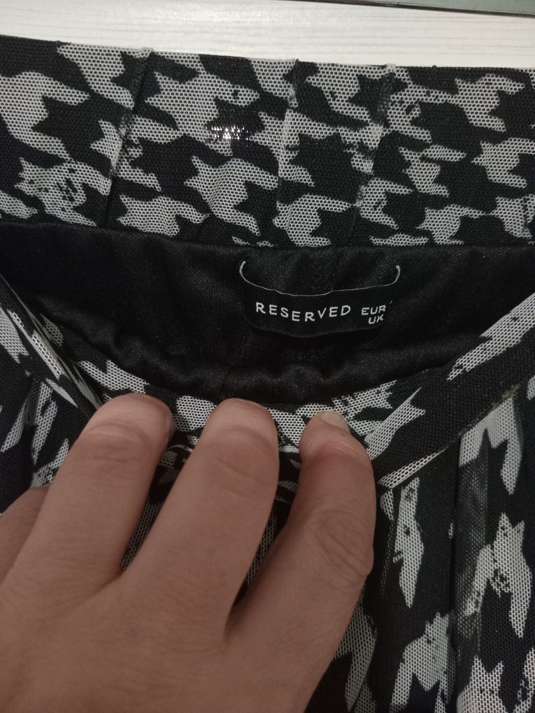 Спідниця максі ,,Reserved".