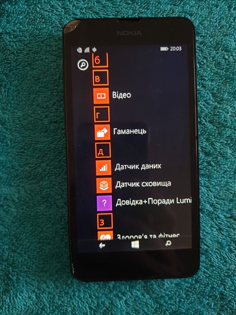 Смартфон Nokia Lumia 630