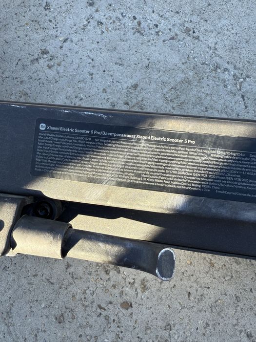 Електросамокат Xiaomi Electric Scooter 5 Pro