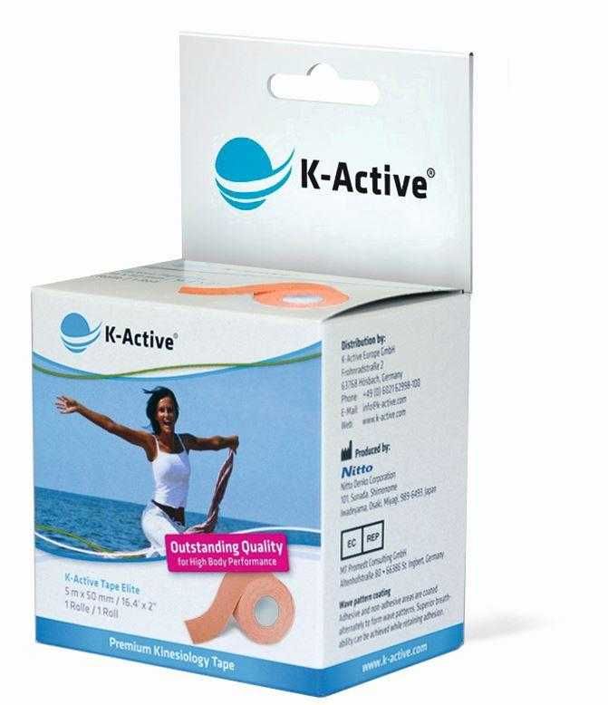 Кінезіотейп для обличчя K-Active Gentle (Японія) Бежевий