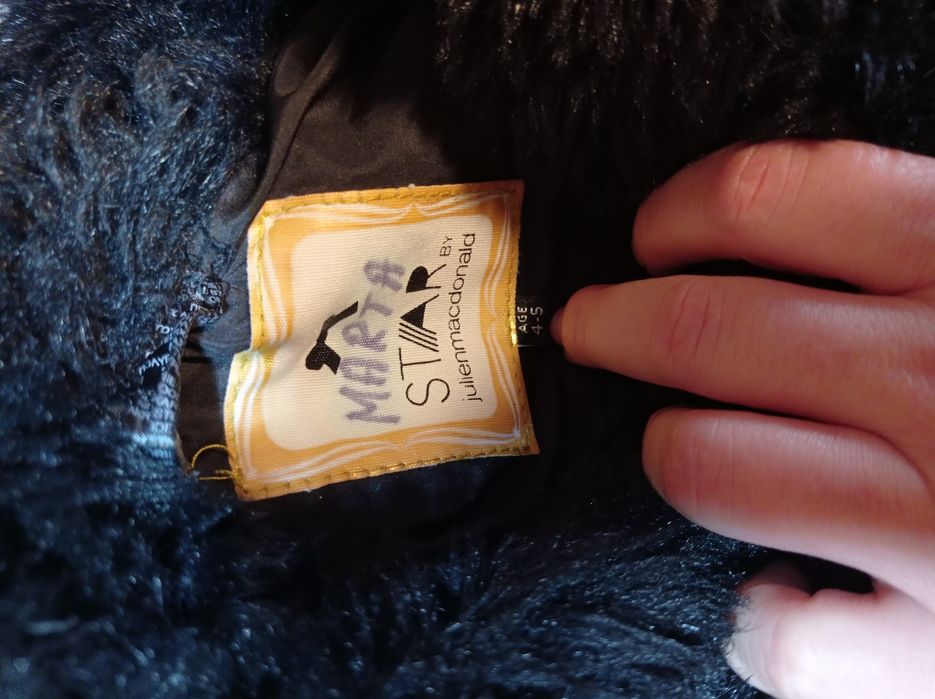 Осіння курточка для дівчинки 6 7 років