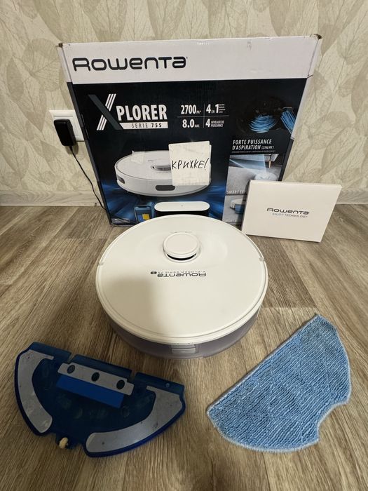 Робот пилосос  Rowenta serie 75S