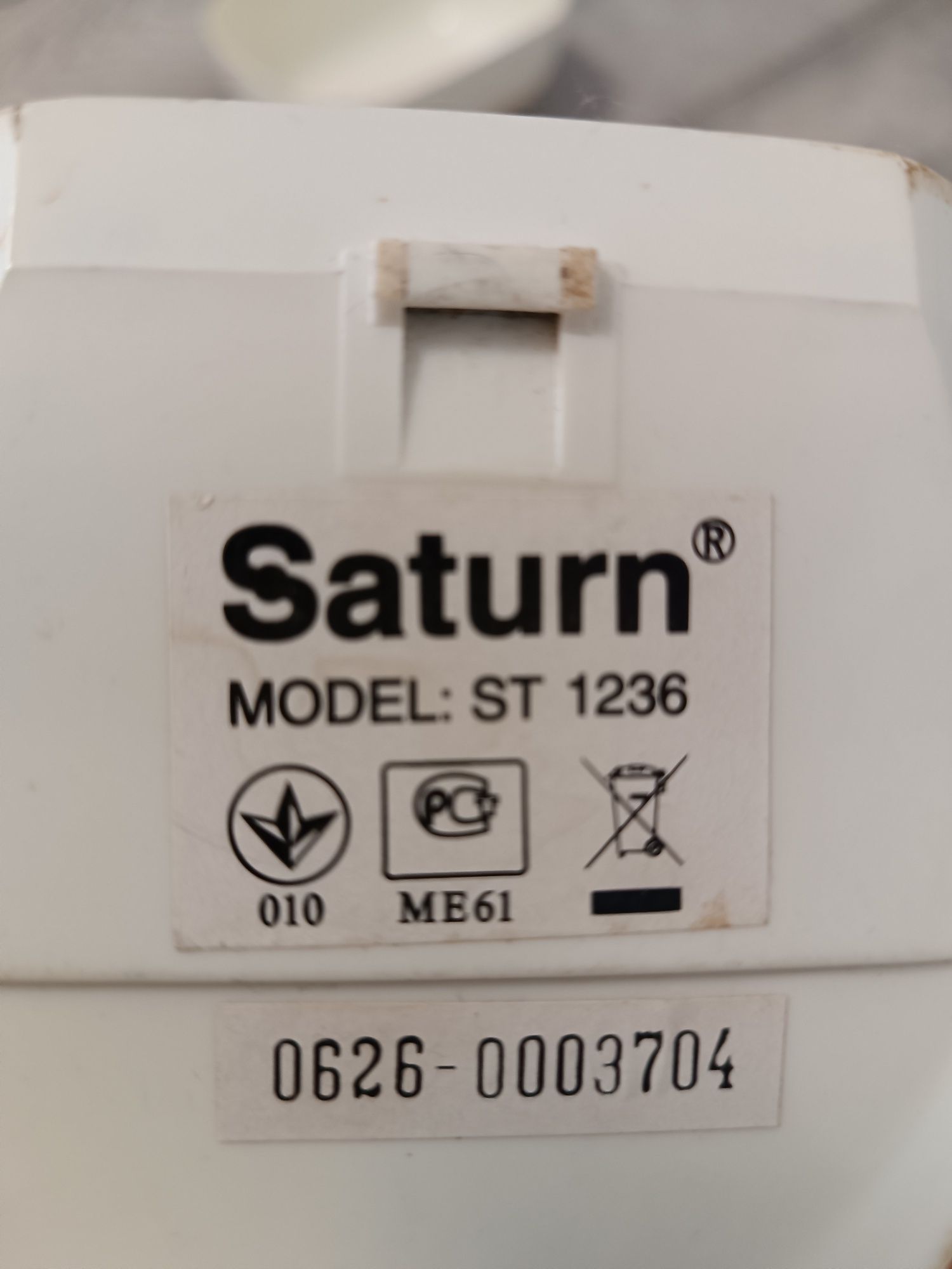 Весы кухонные Saturn 4 кг