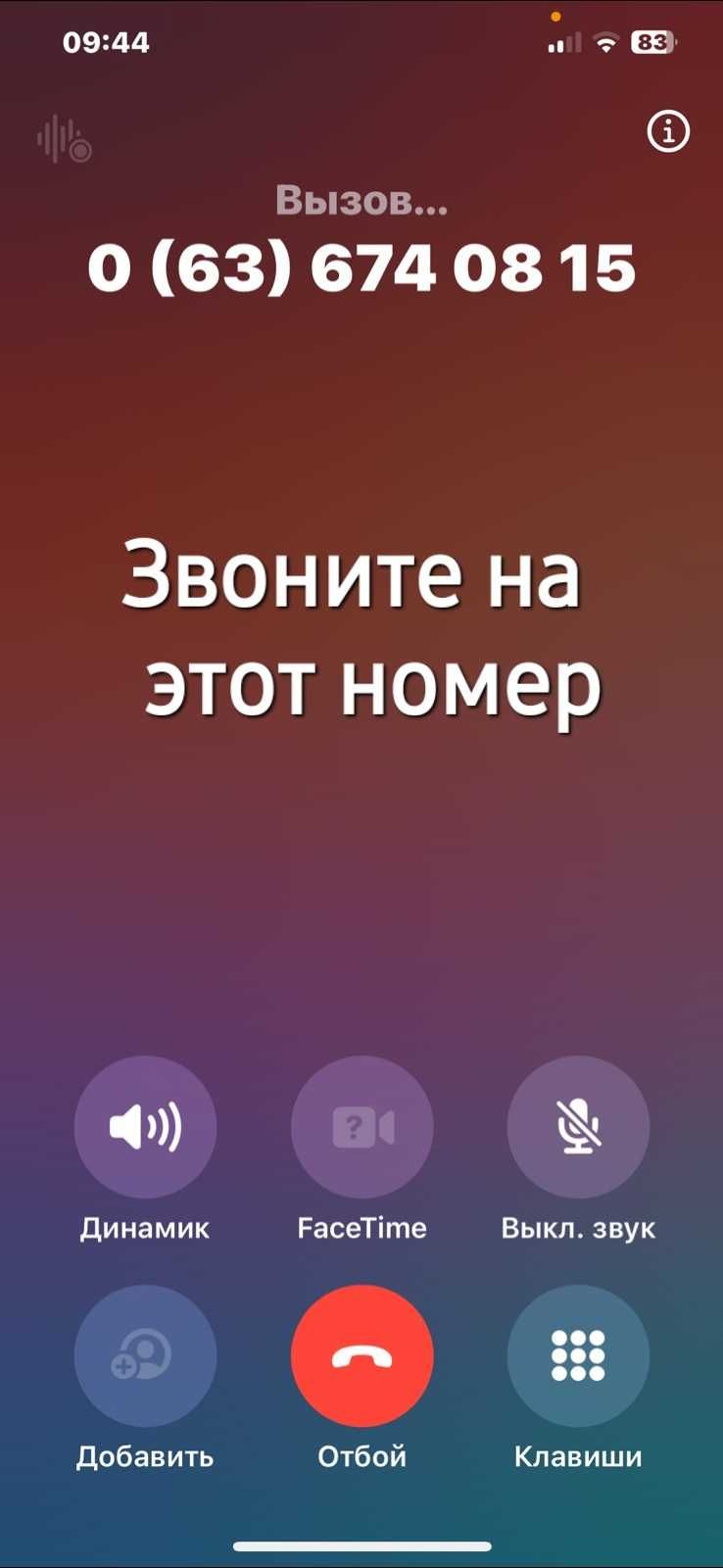 зимние шины michelin pilot alpin pa5 235/50 r19 55 год22 8.5 мм