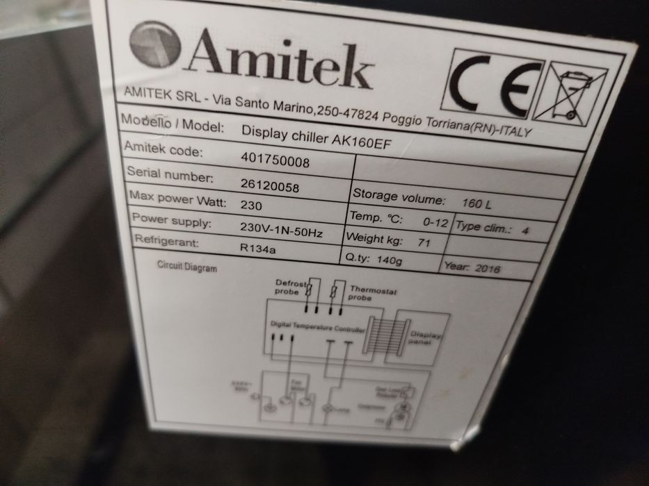 Холодильна вітрина панорамна .