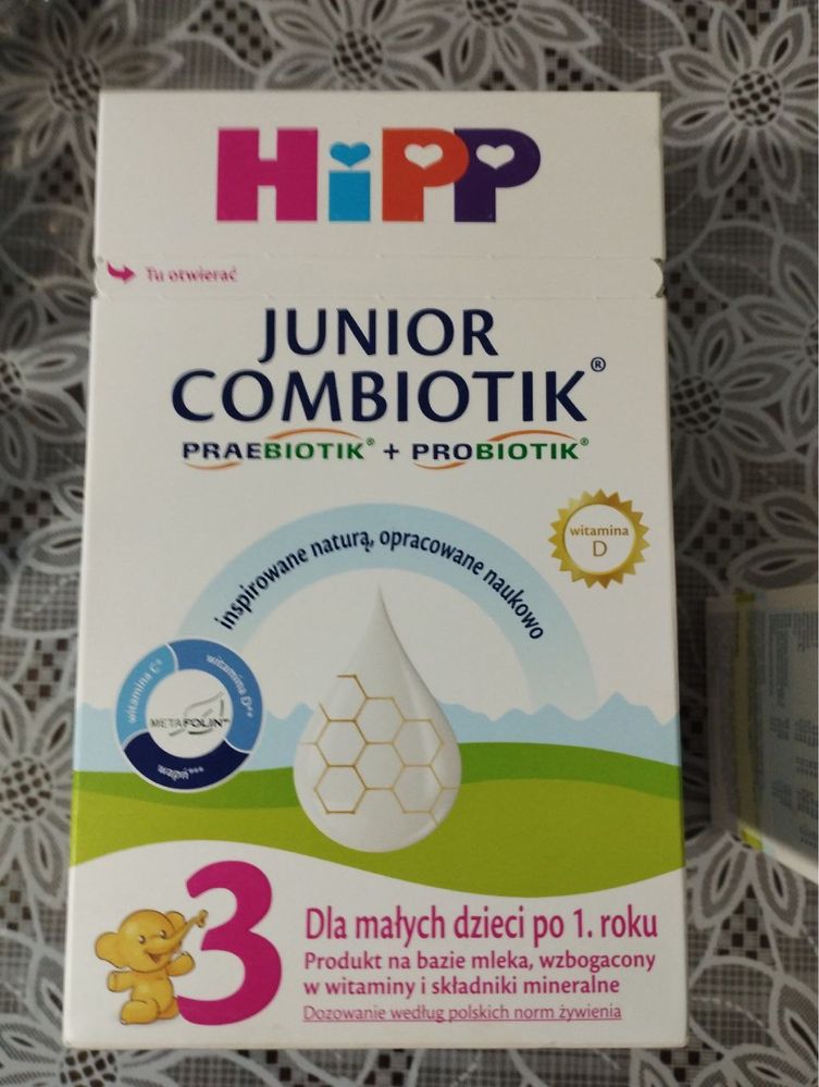 Суміш молочна Hipp Junior Combiotik 3, Польща, 550 грам