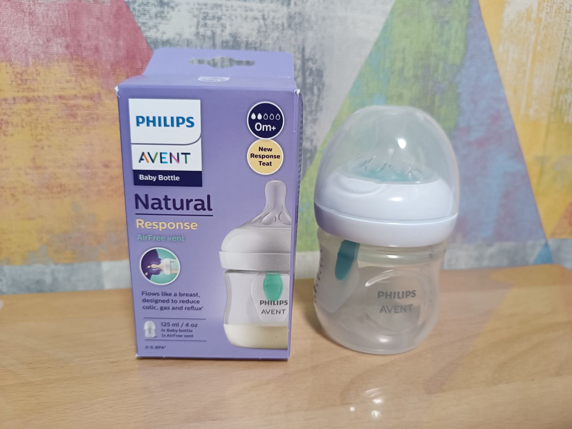 Бутилочка Philips Avent 125 мл, Lindo