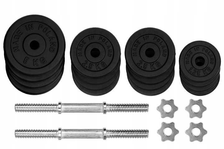 HANTLE ŻELIWNE 2x25 kg gryf Talerze zestaw regulowane 50kg