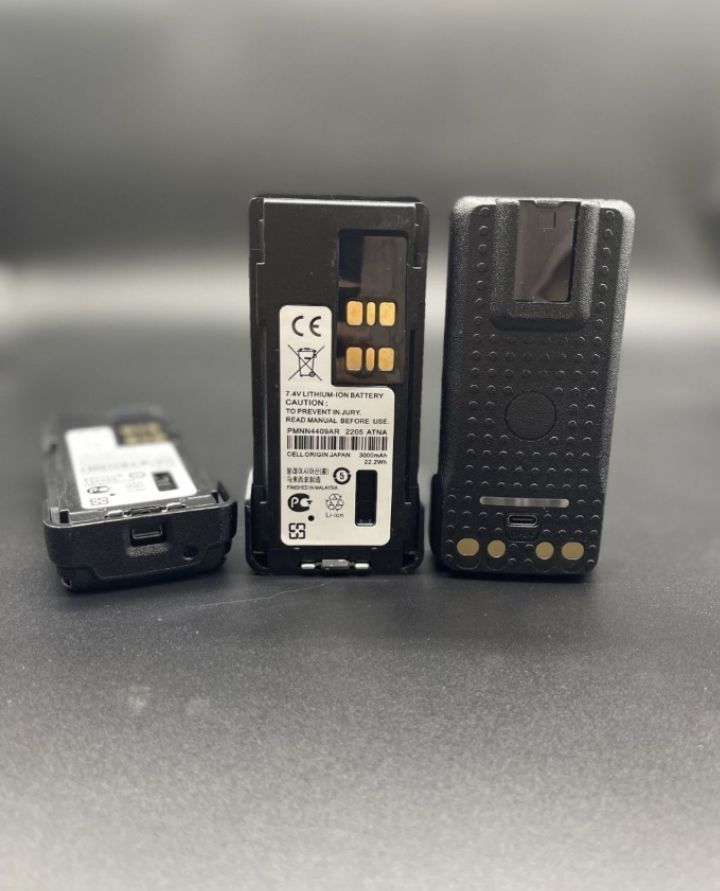 Motorola DP4400.
