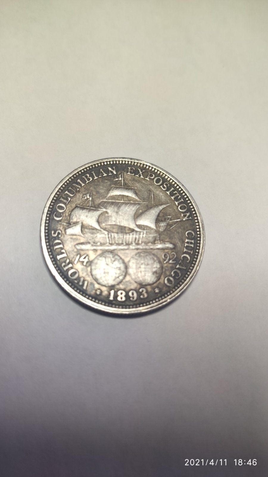 Монета Columbian half dollar 1893