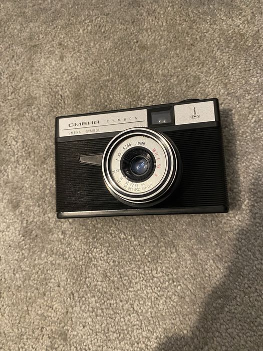 Aparat analogowy Smena z oryginalnym pokrowcem skórzanym