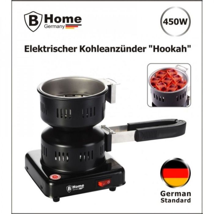ROZPALARKA do węgielków Fajka Wodna | B Home Germany