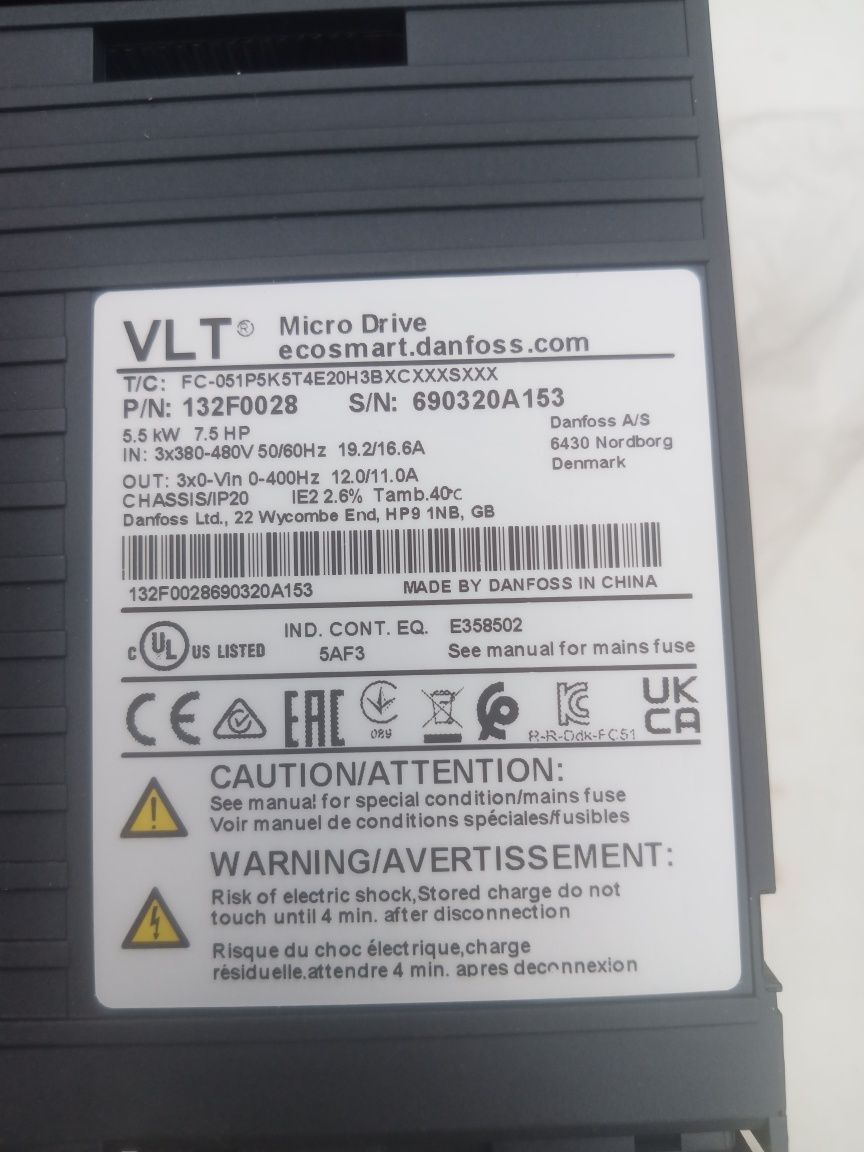 Частотний перетворювач Danfoss VLT Micro Drive FC51 5,5 кВт