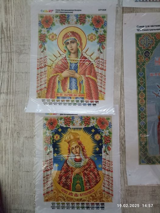 Схеми для вишивки бісером