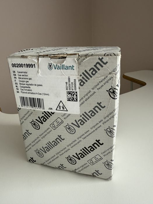 Клапан газовий Vaillant