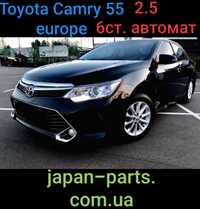Toyota Camry 55 разборка европа Киев japan-parts.com.ua