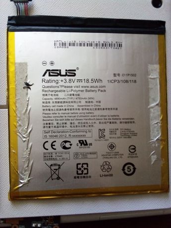 Батарея аккумуляторная планшета ASUS zen pad 10