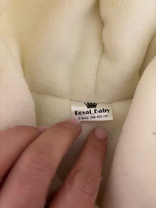 Продам комбінезон, конверт та шапочку