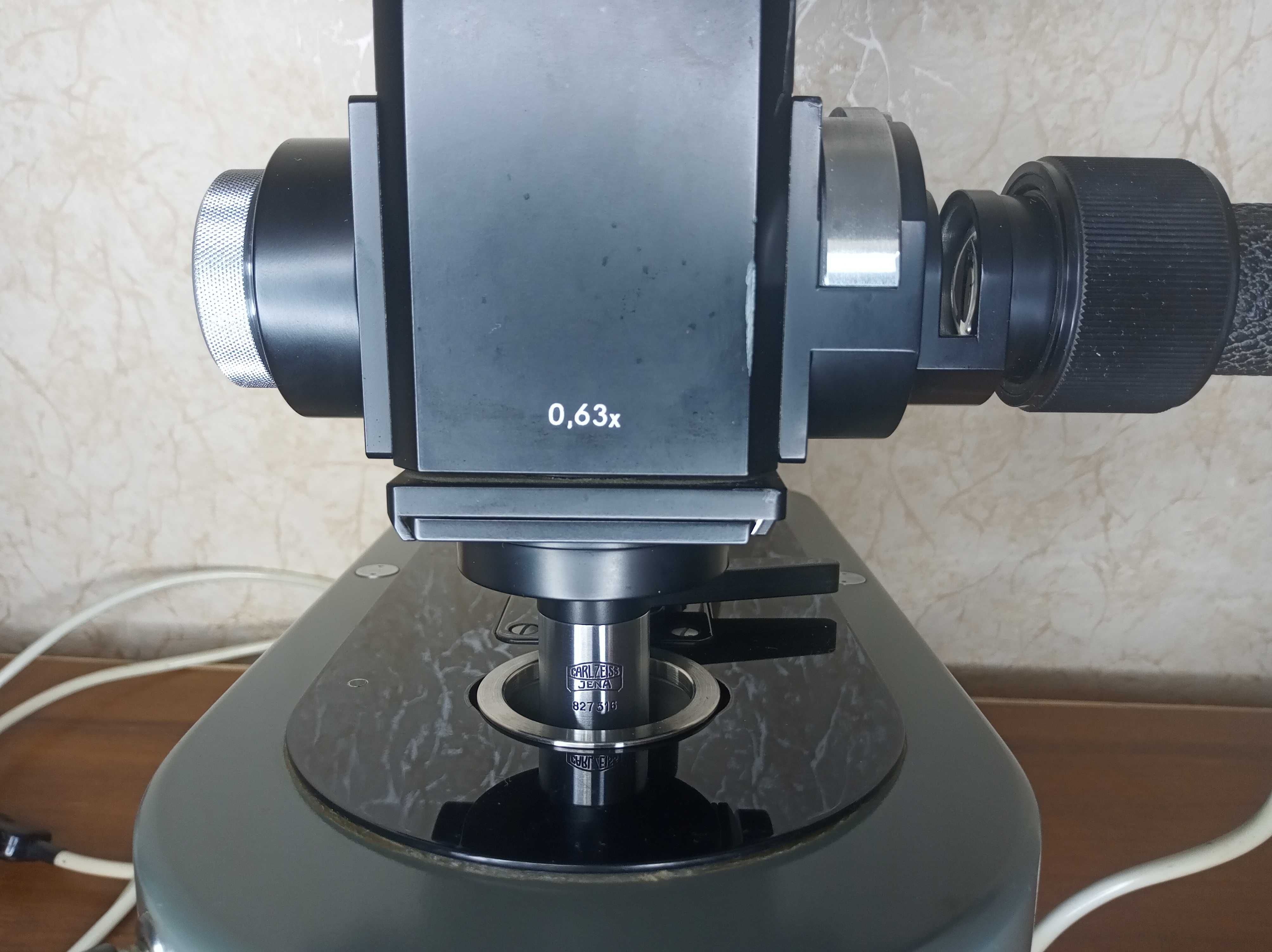 Бінокулярний мікроскоп Carl Zeiss Elypovist