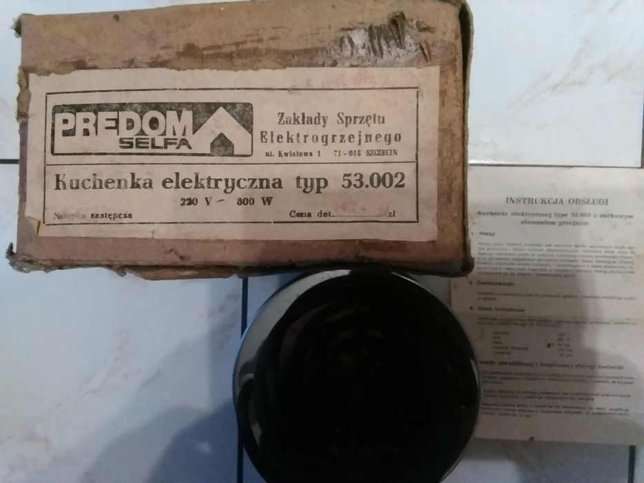 Kuchenka elektryczna z PRL-u, nowa