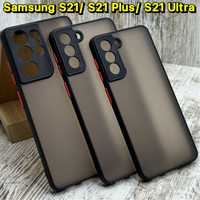 Чехол Matt Case на Samsung S21 Ultra/ S21 Plus/ S21 Защита камер