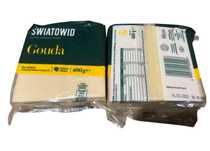 Сир твердий Gauda 400 g