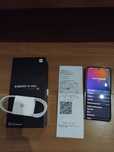 Xiaomi 15 Ultra 16GB/512GB
