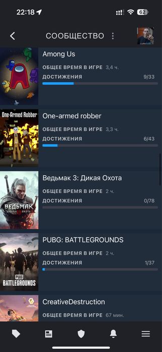 ПРОДАМ ЛИЧНЫЙ АККАУНТ STEAM (22 уровень) 5600 часов в кс (прайм)