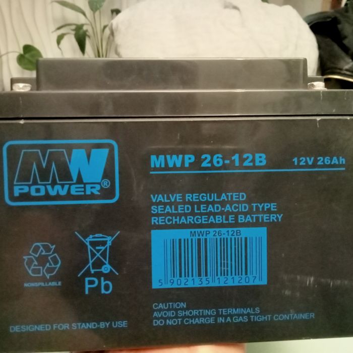 Akumulator żelowy MW Power  do zabawek rowerów