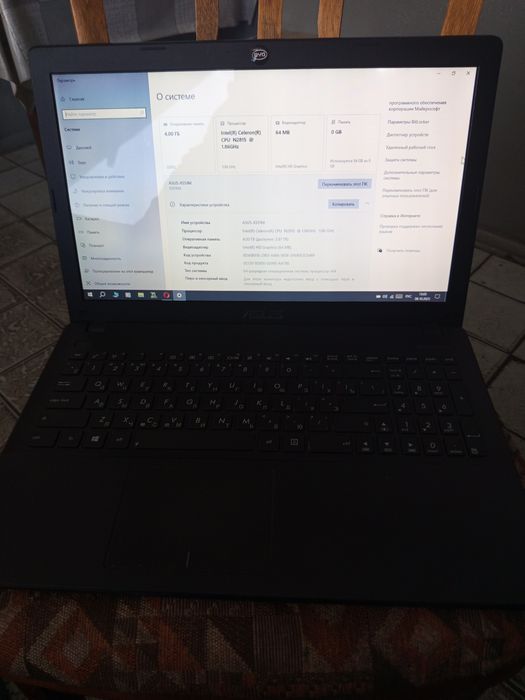 Asus X551M ,рабочий, нова батарея
