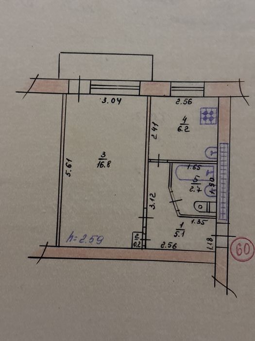 Срочно продам однокомнатную квартиру