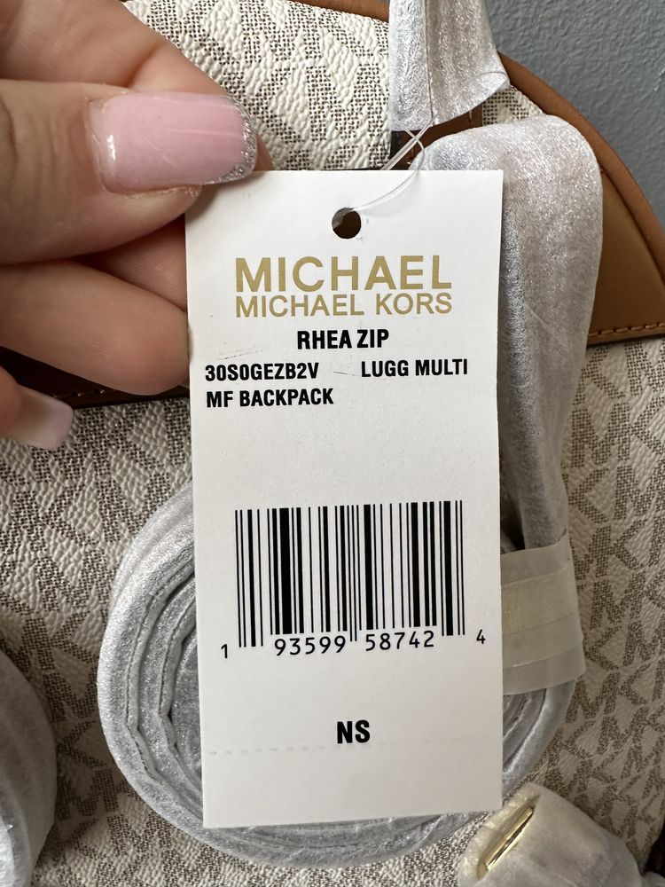 Рюкзак Michael Kors