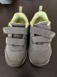 Adidasy dziecięce rozmiar 25