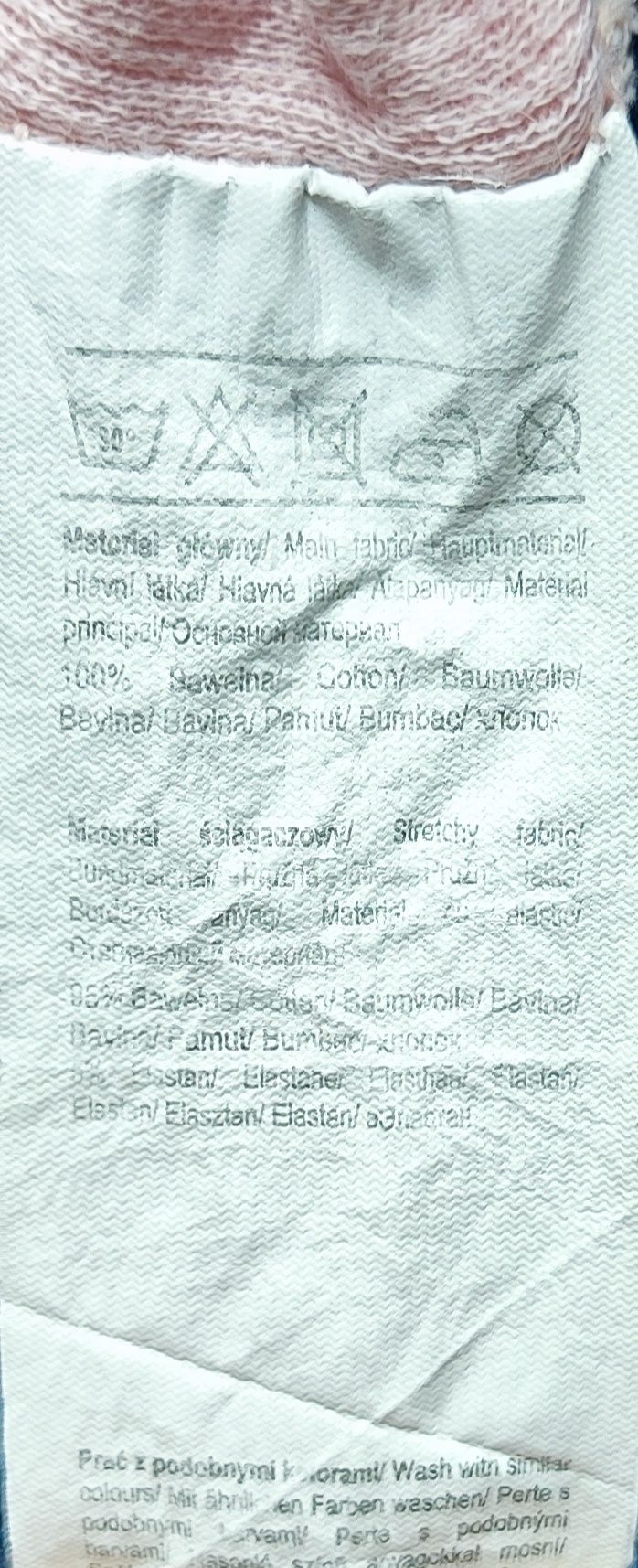 Spódniczka rozmiar 62