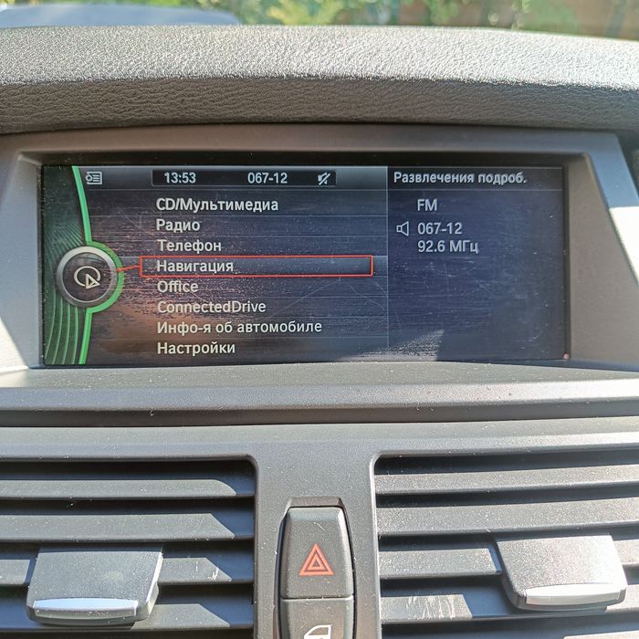 BMW X5 E70 3.0дизель M57
