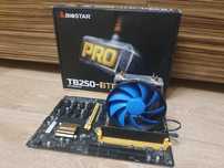материнська плата biostar tb250-btc pro з процессором та оперативною