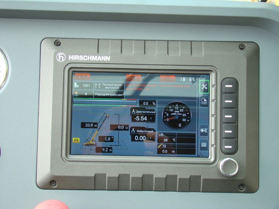 Продам автокран XCMG XCT 35 35 тон 2025