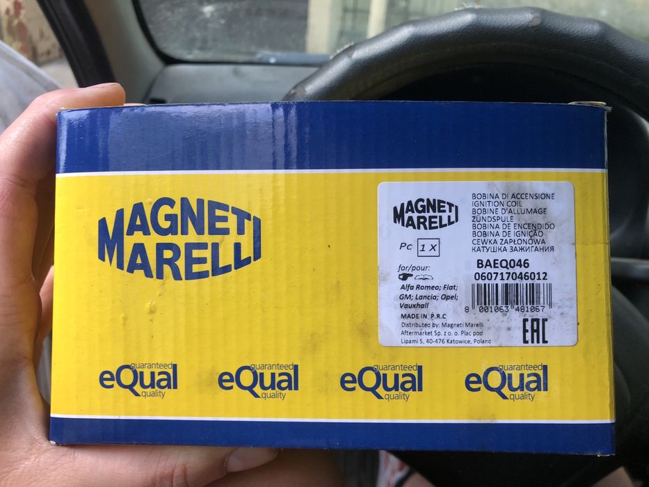 Катушка зажигания 060717046012 Magneti Marelli